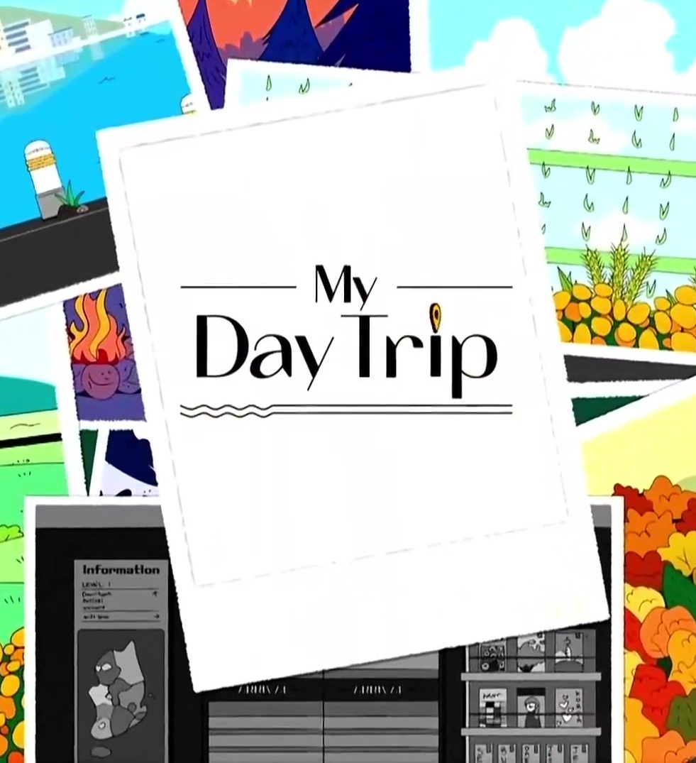 My Day Trip(全集)